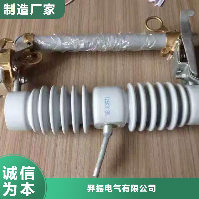 熔断器CW2智能型式断路器货源直销