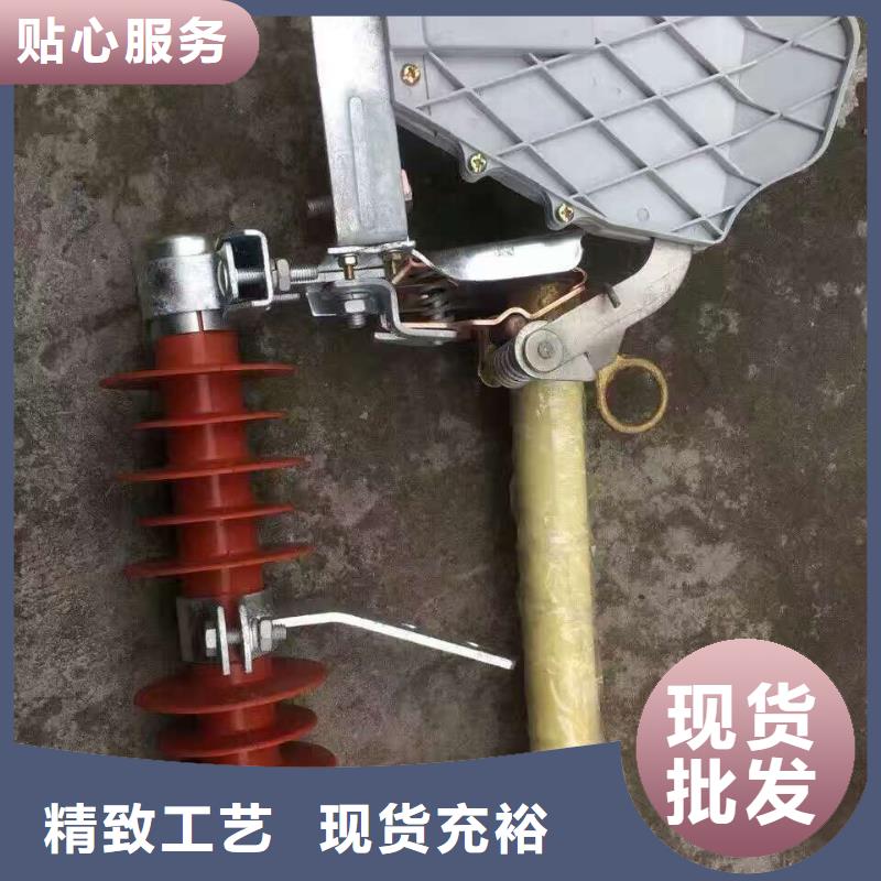 熔斷器智能斷路器品牌企業