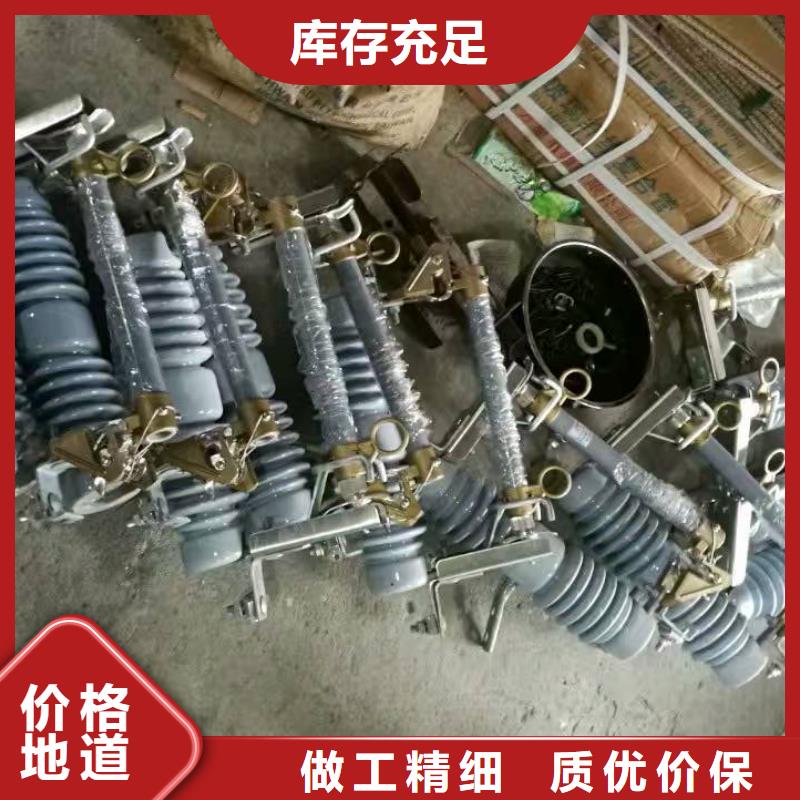 【羿振电气】户外高压交流隔离开关：GW9-10KV/630源头好货