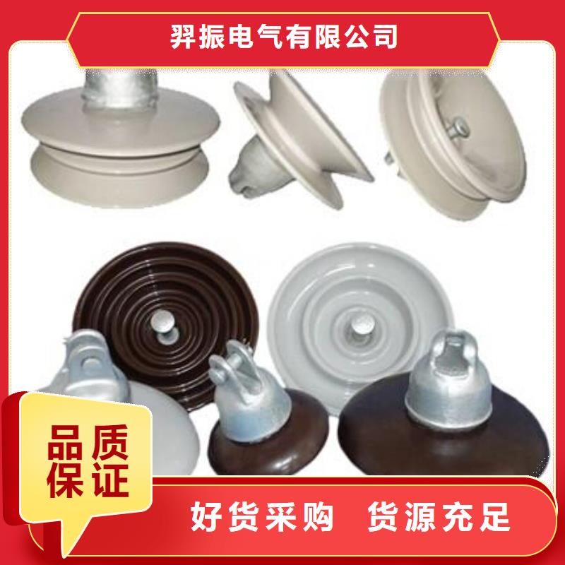 高壓隔離開關塑殼式斷路器源頭廠商