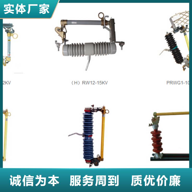 高压隔离开关_小型漏电断路器厂家直销大量现货