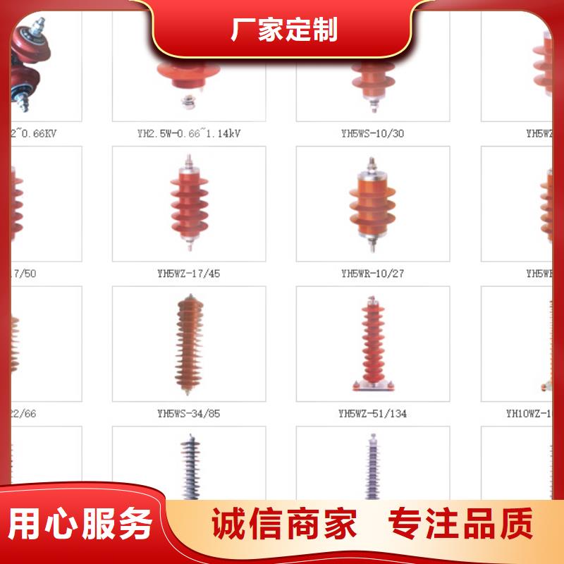 高壓隔離開關(guān)高壓真空斷路器買的是放心