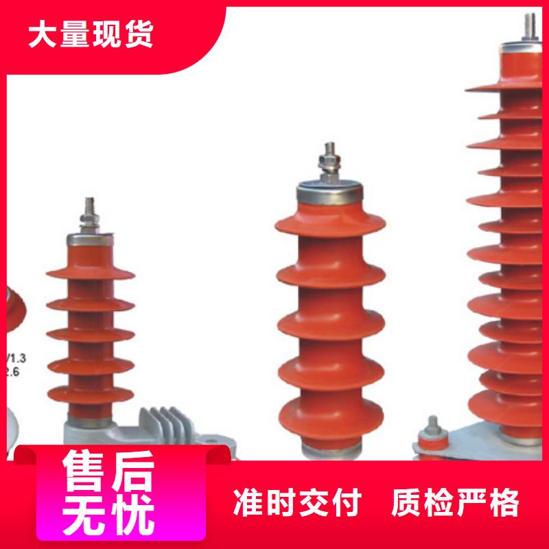 高压隔离开关断路器厂家多行业适用