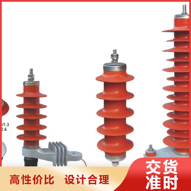 高压隔离开关小型空开断路器按需定制