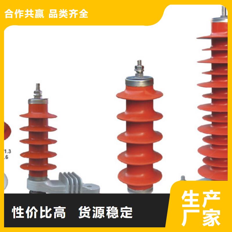 高压隔离开关真空断路器畅销本地