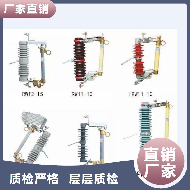 高壓隔離開關電力金具用心做好細節
