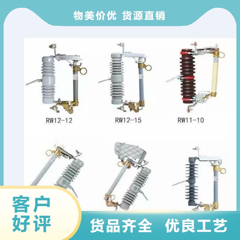 高壓隔離開關-電磁式斷路器細節決定品質