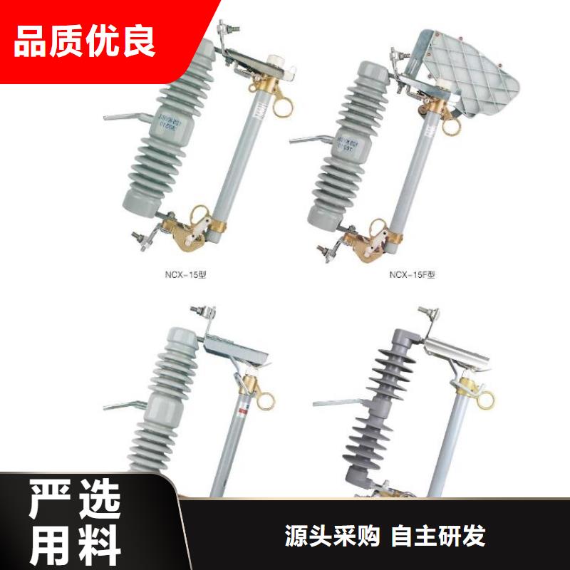 高壓隔離開關(guān)斷路器廠家現(xiàn)貨充足