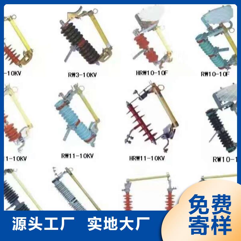 高压隔离开关户外绝缘件匠心工艺