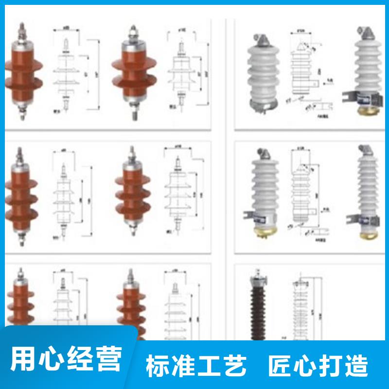 高压隔离开关玻璃绝缘子工厂直营