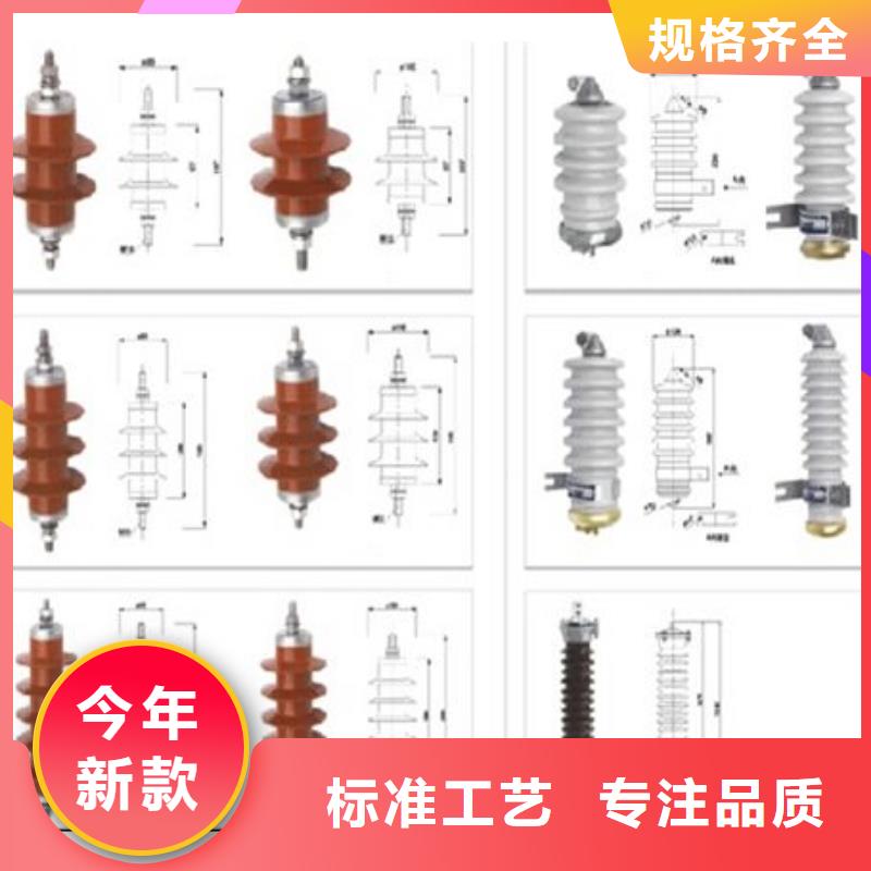 高压隔离开关,真空断路器专注细节更放心