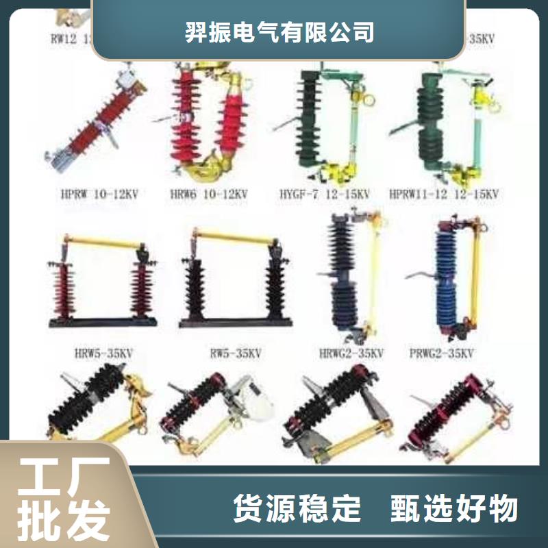 高壓隔離開關智能斷路器質量優選