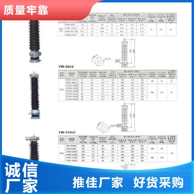 高壓隔離開關開關商家