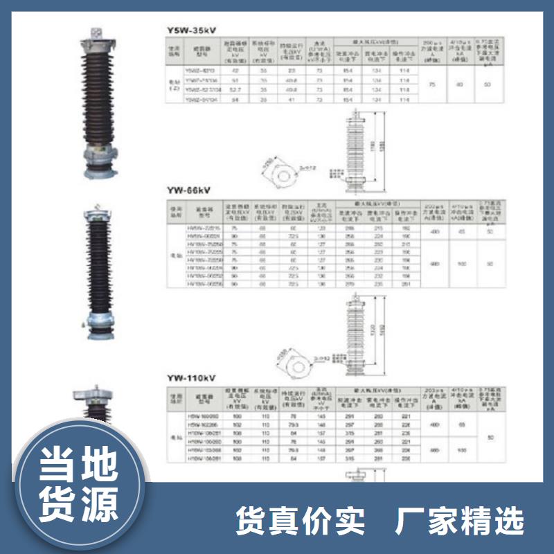 高壓隔離開關電力金具用心做好細節