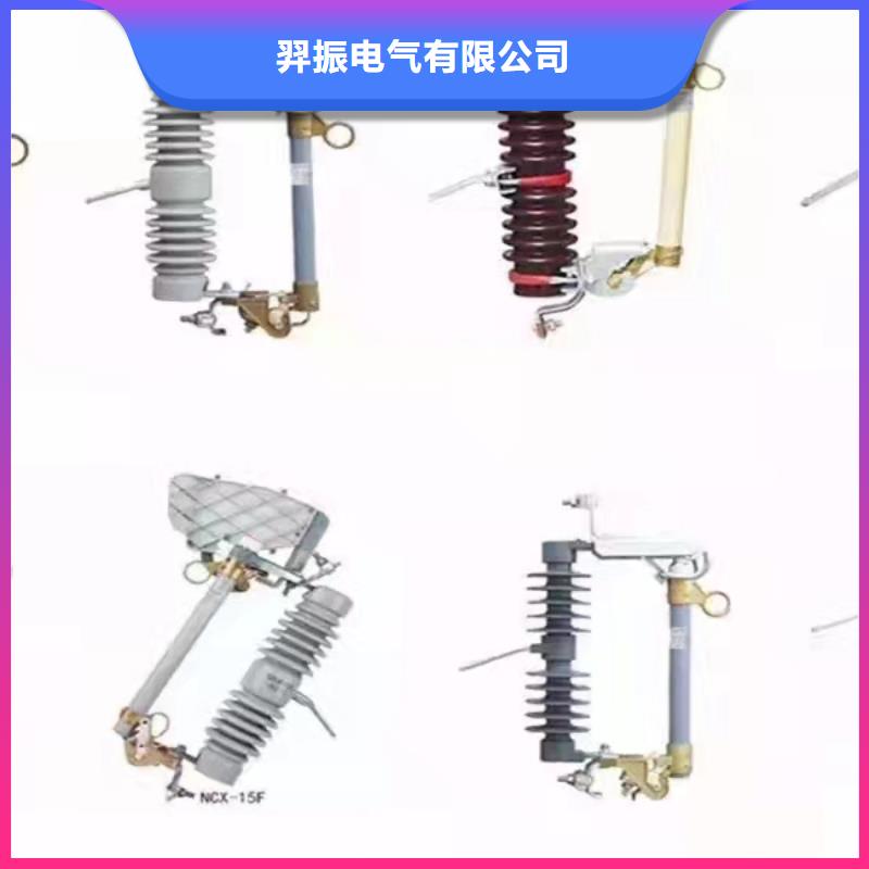 高壓隔離開關-斷路器廠家符合標準