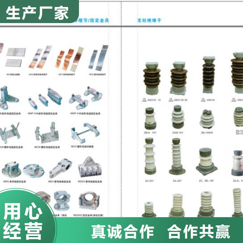 【高压隔离开关】,小型漏电断路器品质保证实力见证