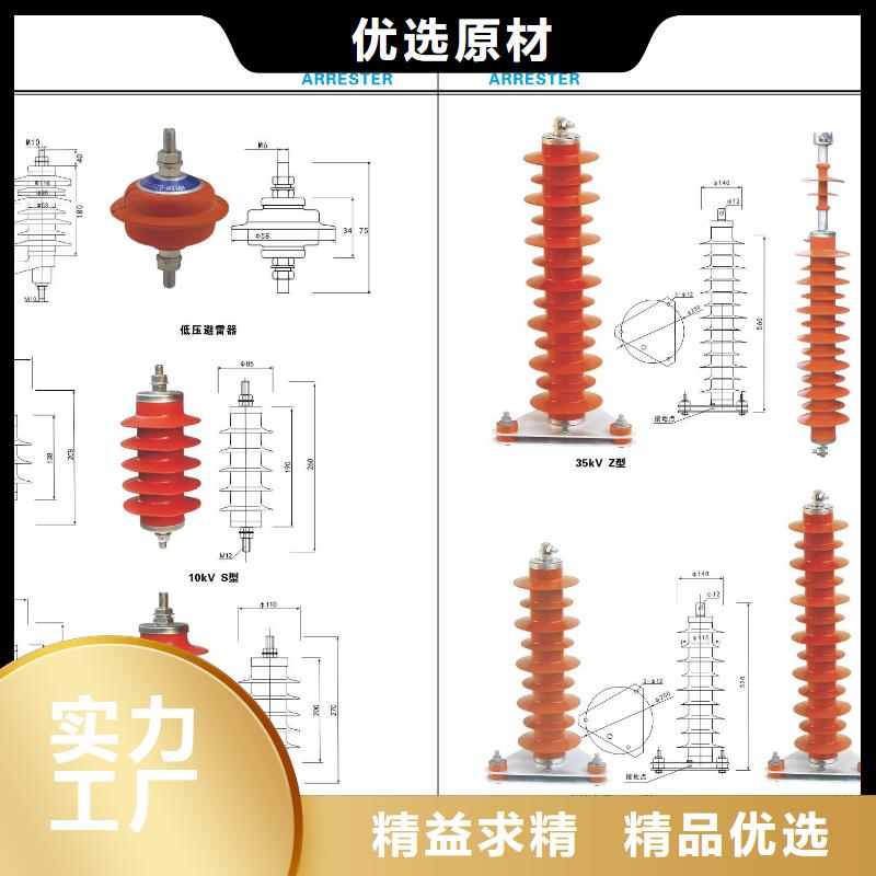 高壓隔離開關-智能斷路器真材實料誠信經營
