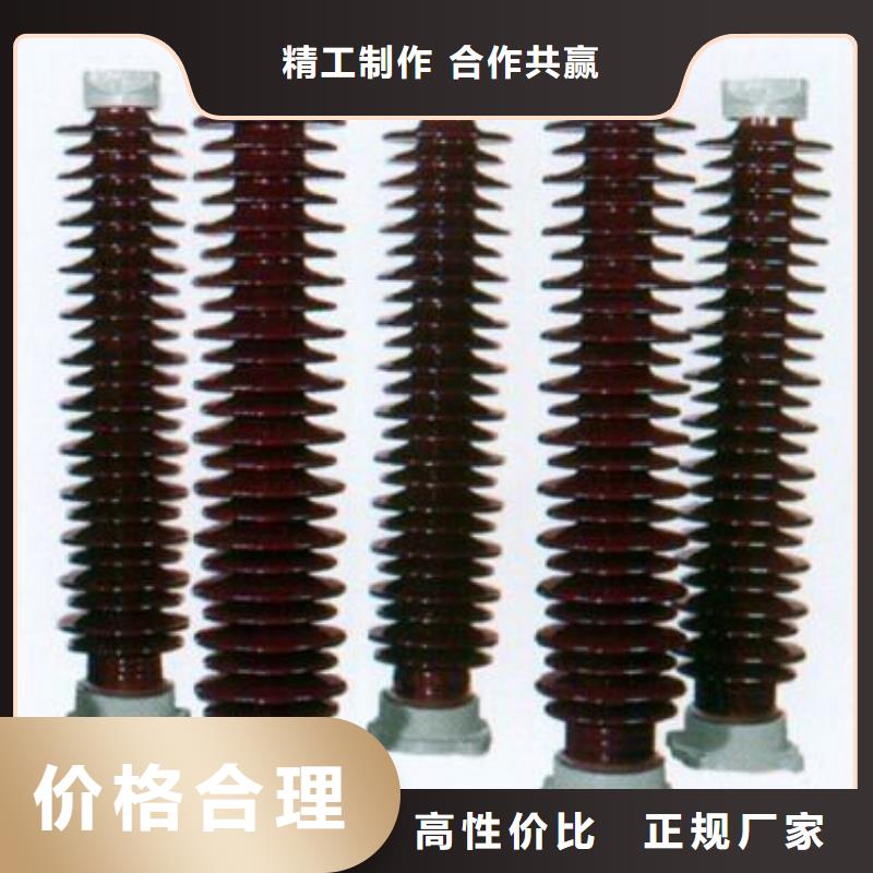高壓隔離開(kāi)關(guān)玻璃絕緣子貨源穩(wěn)定