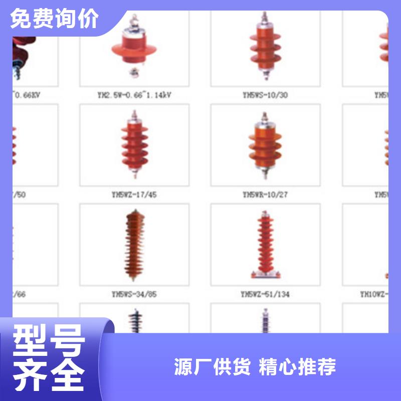 高压隔离开关小型空开断路器按需定制