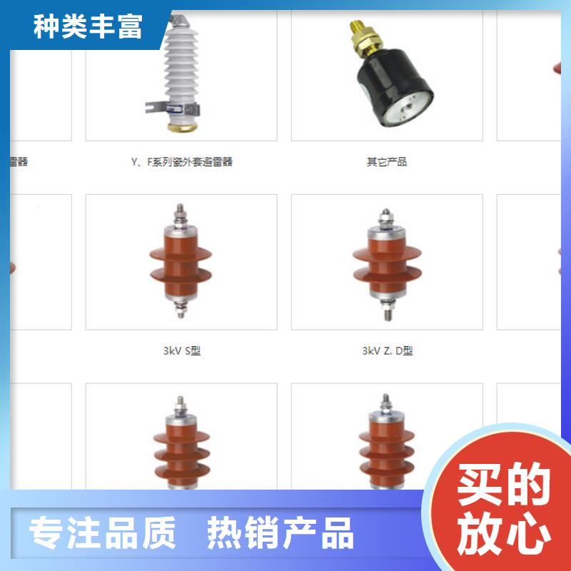 塑壳式断路器-视频-岱岳|肥城|德州|济宁|淄博|青岛羿振塑壳式断路器_ 羿振电气(泰安市分公司)