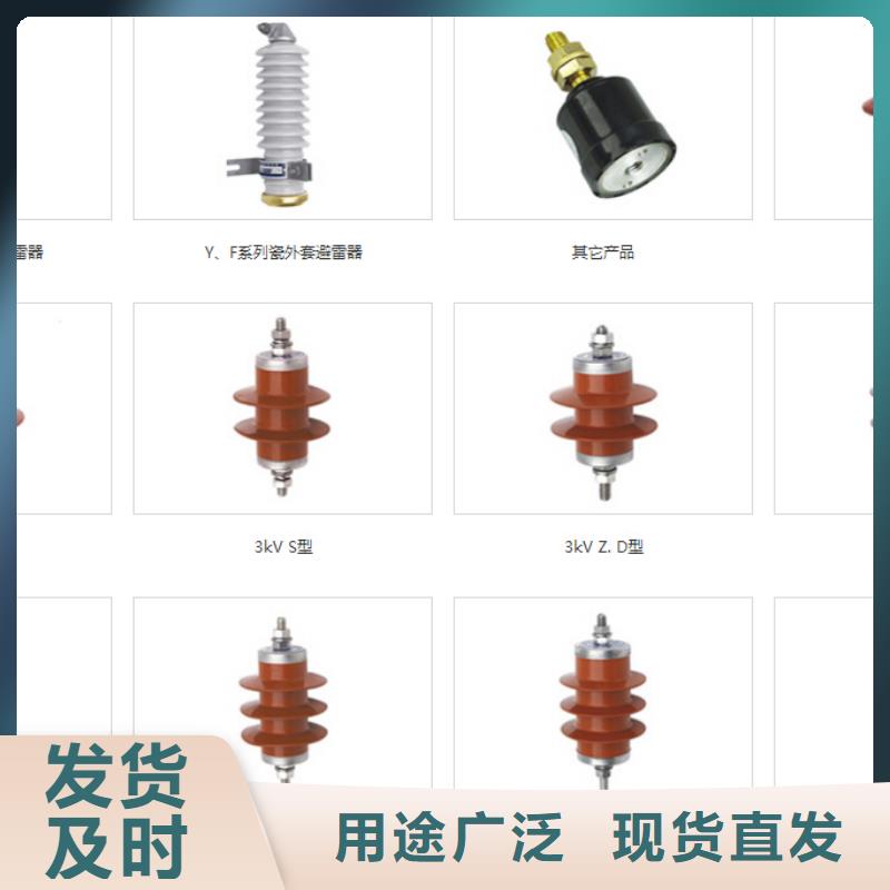 【高壓隔離開關(guān)】真空斷路器供應(yīng)商