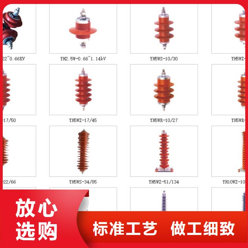 高壓隔離開關斷路器廠家用心制造