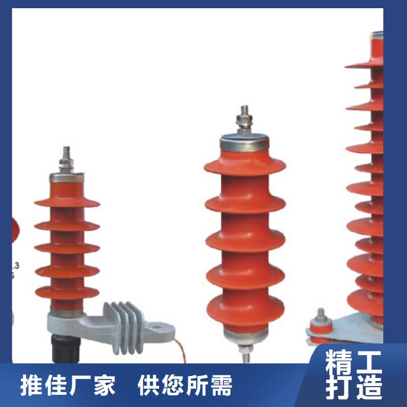高壓隔離開關-智能斷路器真材實料誠信經營