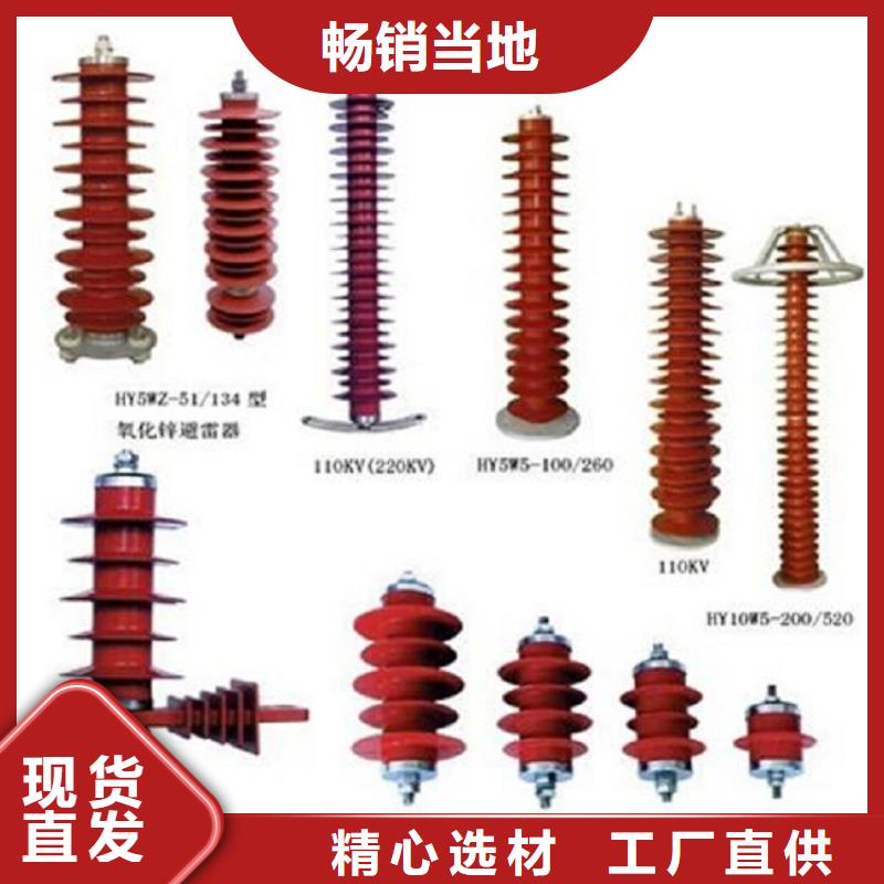 高压隔离开关_小型漏电断路器厂家直销大量现货