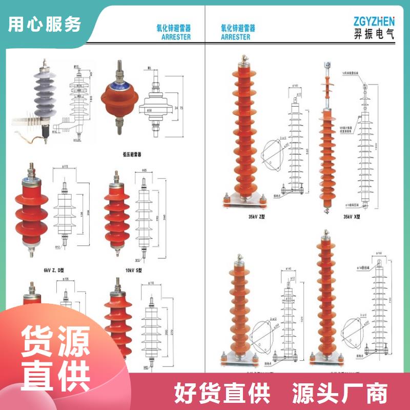 HY2.5W1-20/45