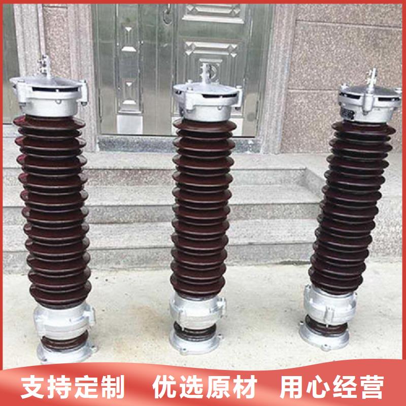 【羿振电气】避雷器HY1.5W-0.8/2.3