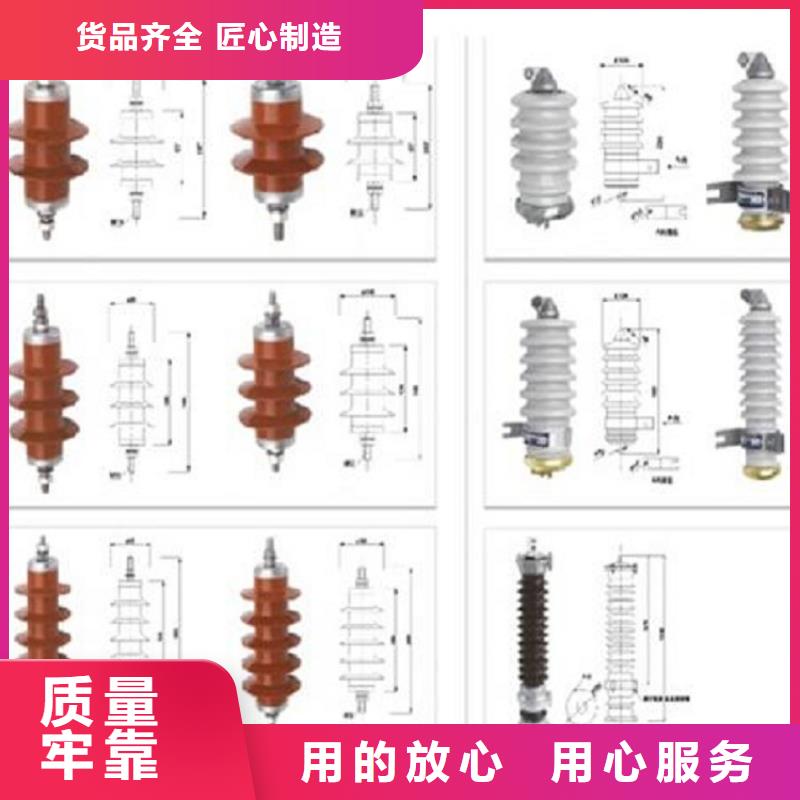 避雷器HMYGK-6KV/5KA【羿振电气】