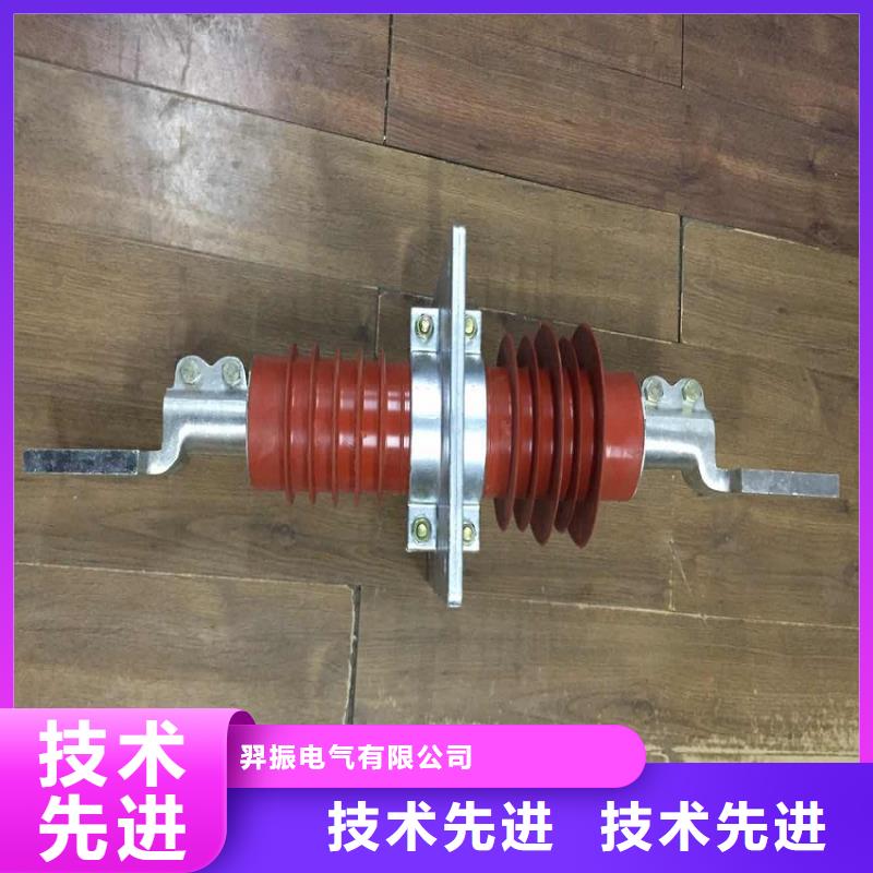 塑壳式断路器-视频-塑壳式断路器(羿振)覆盖地域浙江省湖州市德清|安吉|温州|杭州|宁波|金华|嘉兴