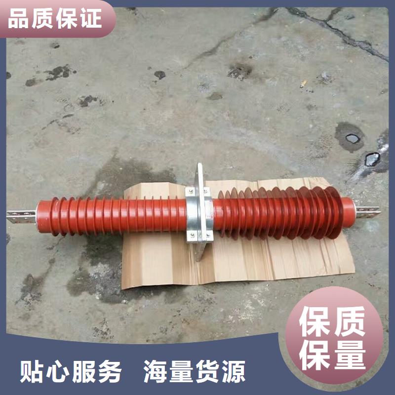 塑壳式断路器-视频-塑壳式断路器(羿振)覆盖地域浙江省湖州市德清|安吉|温州|杭州|宁波|金华|嘉兴