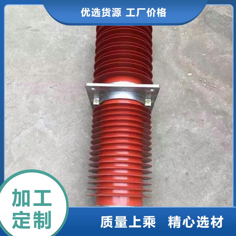塑壳式断路器-视频-塑壳式断路器(羿振)覆盖地域浙江省湖州市德清|安吉|温州|杭州|宁波|金华|嘉兴