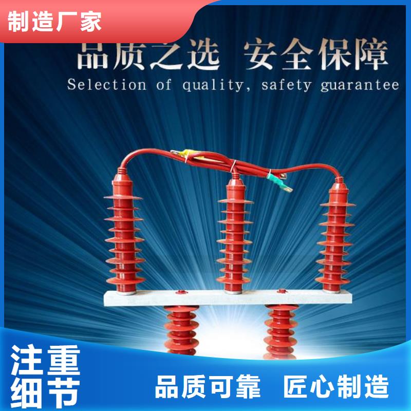 【過電壓保護(hù)器/避雷器】TBP-B-7.6F/100W1