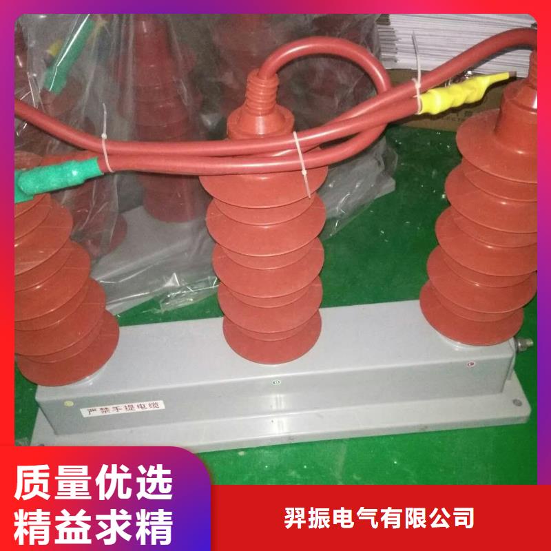【組合式過電壓保護器】TBP-C-7.6/150