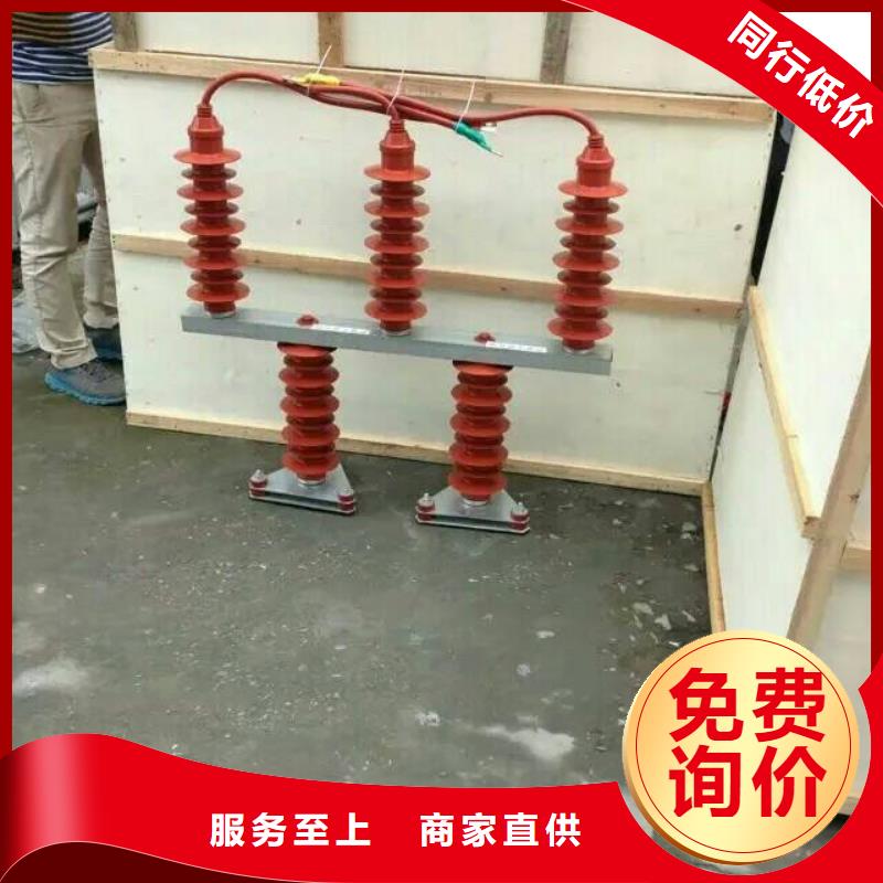 【組合式過電壓保護器】TBP-C-42F/200
