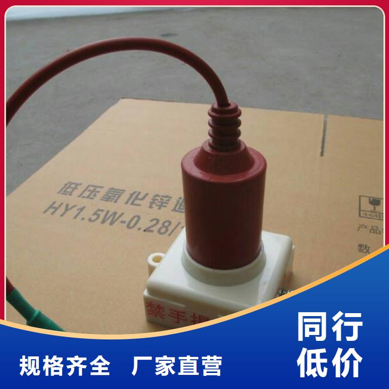 過電壓保護器TBP-B-12.7F/131