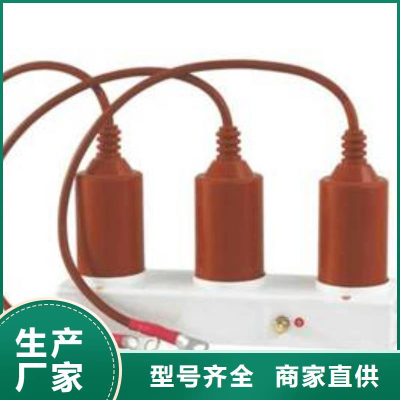 過電壓保護器BSTG-B-12.7F/131