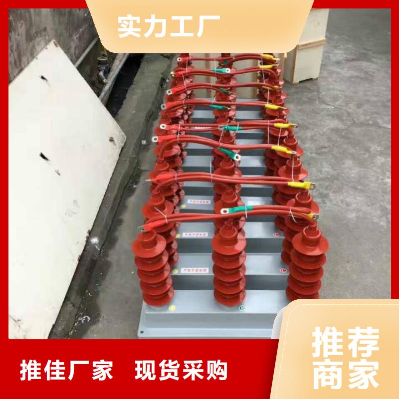 【组合式避雷器】TBP-A-12.7/150