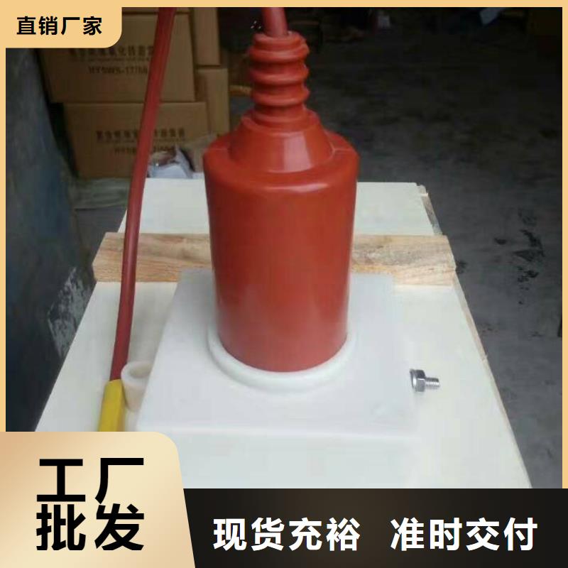 【過電壓保護(hù)器】TBP-C-42/200