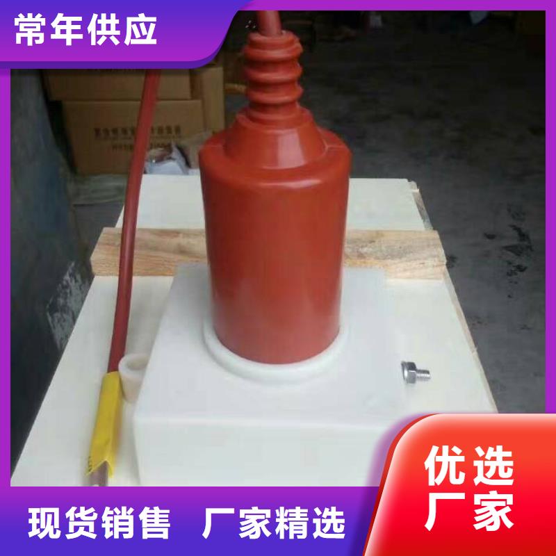 【組合式過電壓保護器】TBP-A-12.7F/131
