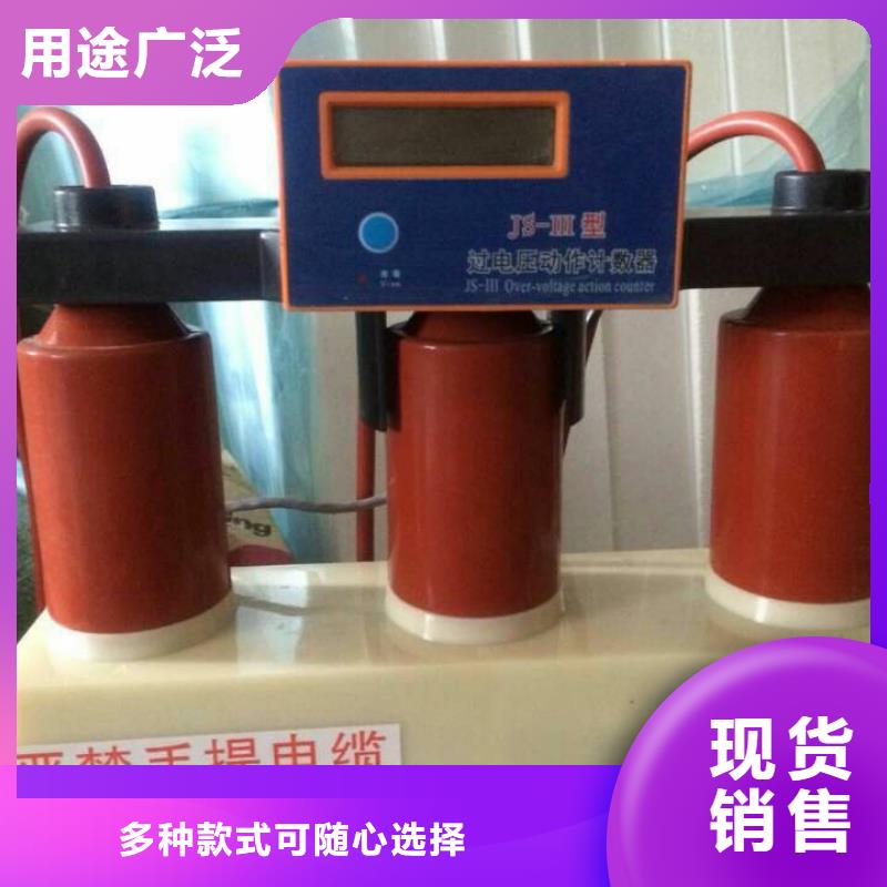 【過電壓保護(hù)器】TBP-0-7.6