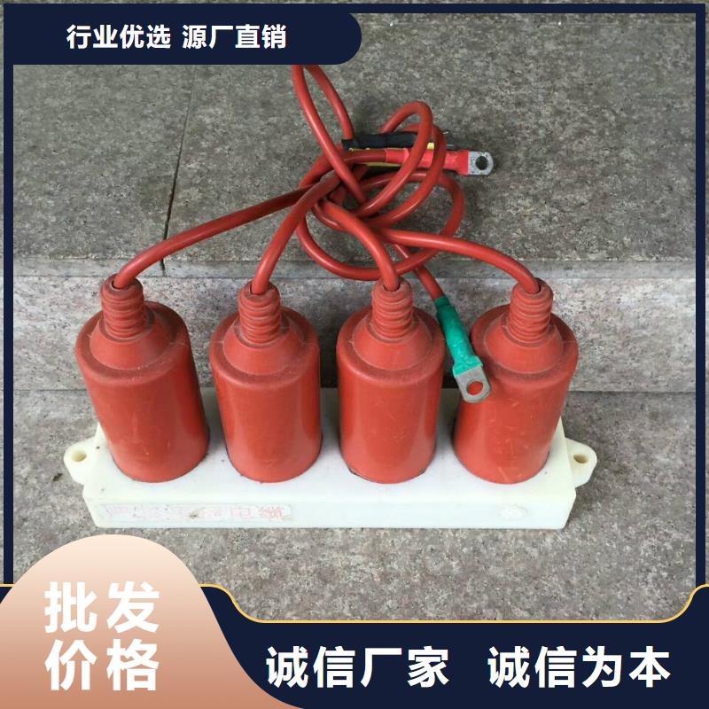 【過電壓保護(hù)器】TBP-0-7.6