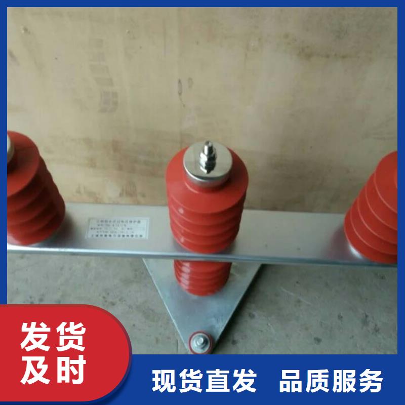 【過電壓保護器】TBP-B-12.7/150