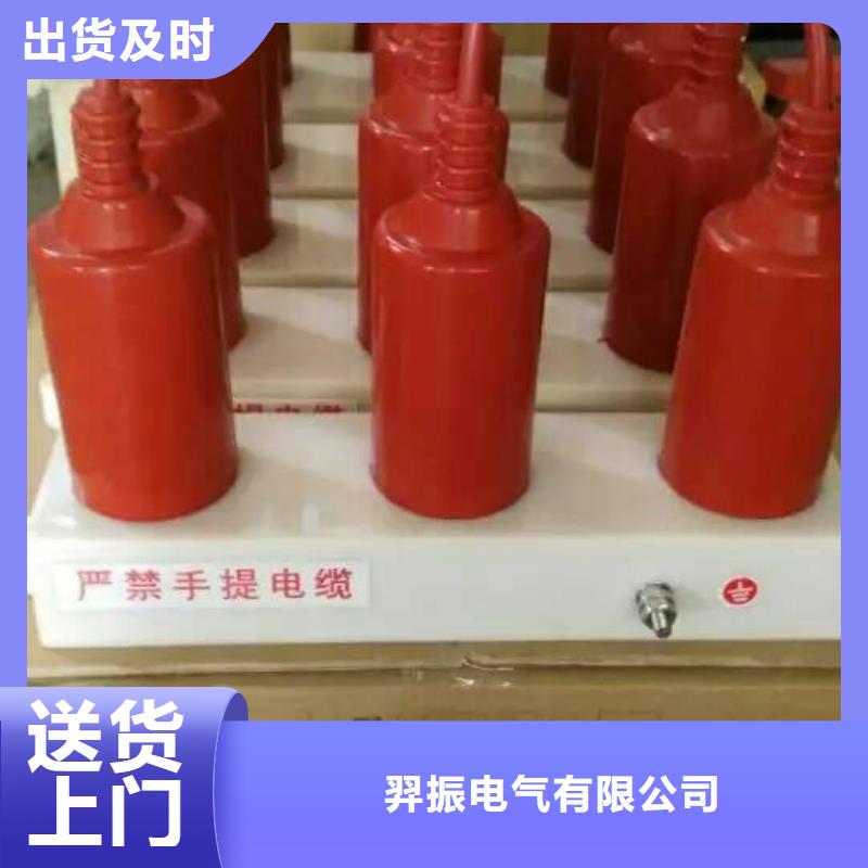 【過電壓保護器】TBP-C-12.7/85