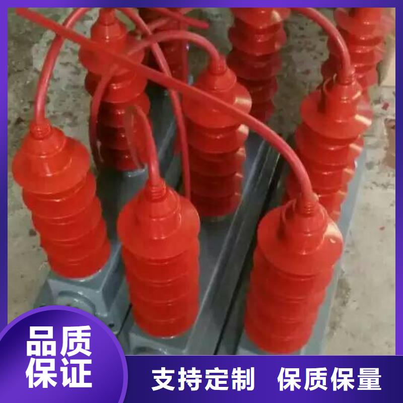 保護器(組合式避雷器)SCGB-A-42-F