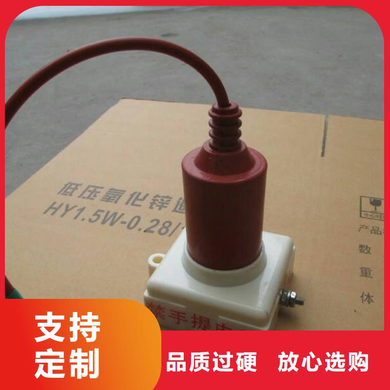 【組合式避雷器】TBP-A-12.7F/150