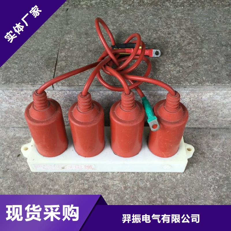 【過電壓保護器/避雷器】YH5CS-7.6/27*7.6/27