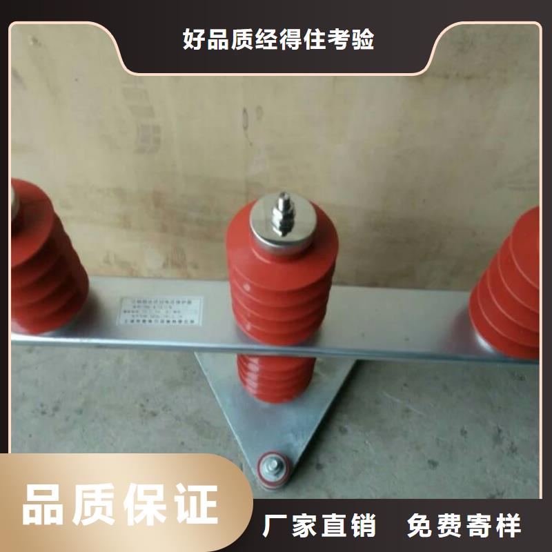 【過電壓保護器】TBP-B-42/630W2
